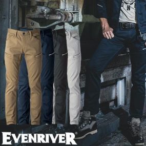 作業服 カーゴパンツ イーブンリバー EVENRIVER  ソリッドストレッチカーゴ US1602 作業着 通年 秋冬 アウトドア タウンユース シンプル カッコいい スッキリシルエット