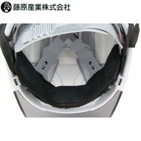 【メール便対応】熱中症対策 藤原産業 SK11 ヘルメット用おでこパッド SH-DRY-DEKO 暑さ対策 熱中症対策熱中症対策用品