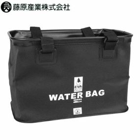 バッグ 藤原産業 SK11 ウォーターバッグ 角型(幅330mm) 33CM0.65 防水バッグ アウトドア 釣り プール バイク 自転車 前カゴ 防災 非常用 工具入れ 水が溜められる