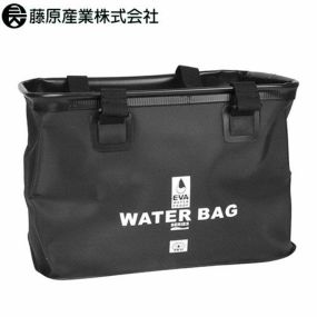 バッグ 藤原産業 SK11 ウォーターバッグ 角型(幅360mm) 36CM0.65 防水バッグ アウトドア 釣り プール バイク 自転車 前カゴ 防災 非常用 工具入れ 水が溜められる