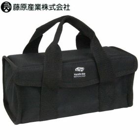 バッグ 藤原産業 SK11 パカットバッグ M SPB-OP260 荷物入れ マジックテープ 作業用 工具入れ 布 大容量 カバー付き 道具ケース 収納ケース ツールケース 大工 電気工事 黒 シンプル 無地 スポーツバッグ 事務バッグ