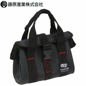 バッグ 藤原産業 SK11 パカットバッグ160 SPB-C160 荷物入れ マジックテープ 作業用 工具入れ 布 大容量 カバー付き 道具ケース 収納ケース ツールケース 大工 電気工事 黒 シンプル 無地 スポーツバッグ 事務バッグ