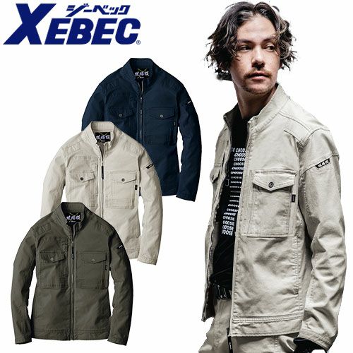 即完売　bleme リバーシブルブルゾン　XLサイズ 即完売 bleme リバーシブルブルゾン XLサイズ