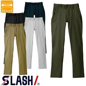 作業着 作業服 パンツ シンメン ネオテーパードストレッチパンツ 06471 作業服 スラックス ズボン メンズ 秋冬 通年 ソフト スリム ストレッチ 動きやすい テーパード おしゃれ かっこいい きれいめ シンプル 人気