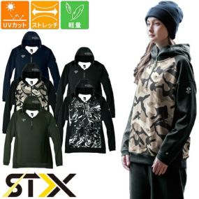 作業服 パーカー シンメン MPWフィナルスムースハーフジップフーディ 0745 作業着 秋冬 防寒 保温 温かい ストレッチ ソフト 吸汗速乾 UVカット 紫外線防止 軽量 おしゃれ かっこいい シンプル 人気