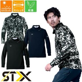 Tシャツ 長袖 シンメン MPWフィナルスムースフィッタートルロングスリーブ 0746 タートルネック ストレッチ ソフト 吸汗速乾 UVカット 紫外線防止 軽量 おしゃれ かっこいい シンプル カジュアル タウンユース
