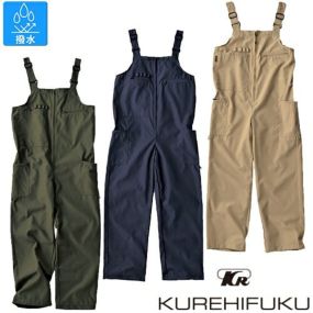 オーバーオール つなぎ 作業着 作業服 レディースサロペット 80142 クレヒフク KURE 通年 オールシーズン サロペット 女性用 レディース 作業 作業用 DIY 農作業 整備 工場 畑仕事 アウトドア diy おしゃれ かわいい