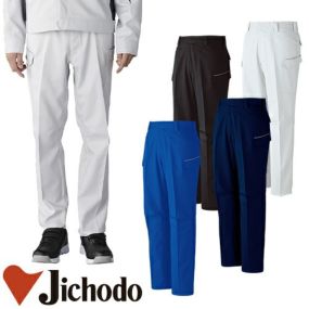 作業服 カーゴパンツ 自重堂 エコ製品制電ストレッチノータックカーゴパンツ 11002 作業着 通年 秋冬作業着 作業服 カーゴパンツ