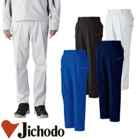 作業服 レディース パンツ 自重堂 エコ製品制電ストレッチレディースカーゴパンツ 11016 作業着 通年 秋冬作業着 作業服 レディースパンツ