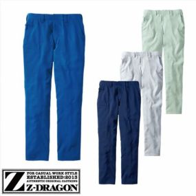 作業服 カーゴパンツ 自重堂 製品制電ストレッチノータックパンツ 72901 作業着 通年 秋冬作業着 作業服 カーゴパンツ