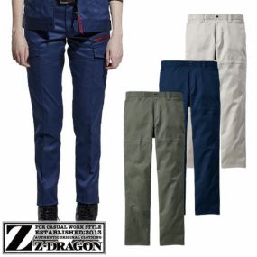 作業服 パンツ スラックス 自重堂 エコ製品制電 ストレッチノータックパンツ 73201 作業着 通年 秋冬作業着 作業服 スラックス