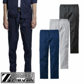 作業服 パンツ スラックス 自重堂 エコ製品制電ストレッチノータックパンツ 73301 作業着 通年 秋冬作業着 作業服 スラックス
