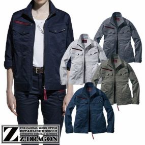 作業服 ジャンパー 自重堂 エコストレッチジャンパー 73400 作業着 通年 秋冬作業着 作業服 ジャンパー