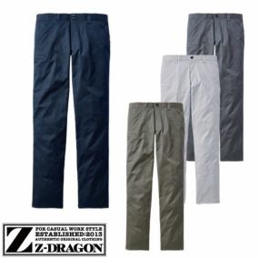 作業服 パンツ スラックス 自重堂 エコストレッチノータックパンツ 73401 作業着 通年 秋冬作業着 作業服 スラックス