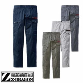 作業服 カーゴパンツ 自重堂 エコストレッチノータックカーゴパンツ 73402 作業着 通年 秋冬作業着 作業服 カーゴパンツ