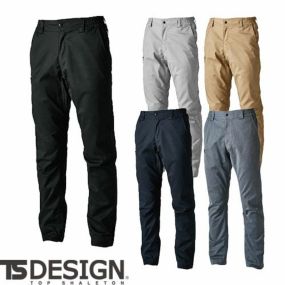 作業服 パンツ スラックス 黒 制電 ストレッチ シンプル 無地 ズボン 男女兼用 藤和 TS Design  TecRecycパンツ 2212 作業着 環境にやさしい エコ 通年 秋冬 大きいサイズ 3L 4L ブラック ゆったり