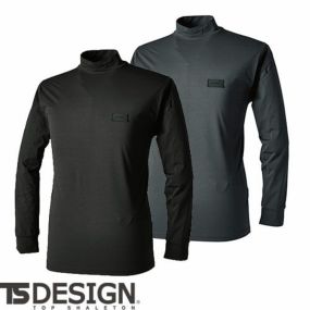 防寒インナー 長袖 シャツ メンズ 冬対策 あったか 藤和 TS Design  TSDEOドライモックネックシャツ 8505 冬用 保温 暖かい 黒 ブラック 防風 制電 ジャージ バイク 自転車 ゴルフ ランニング