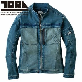 作業服 デニム 寅壱 TORA デニムワークジャケット 8890-124 作業着 通年 秋冬 カッコいい おしゃれ 人気 ストレッチ カジュアル タウンユース