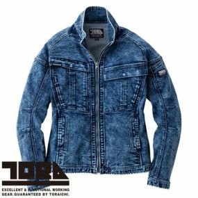 作業服 デニム 寅壱 TORA デニムワークジャケット 8922-124 作業着 通年 秋冬 カッコいい おしゃれ 人気 ストレッチ カジュアル タウンユース
