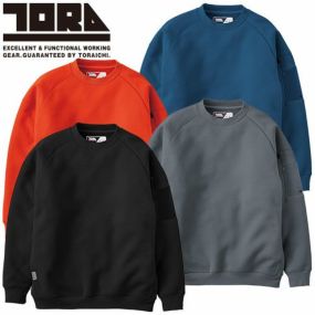 トレーナー 長袖 寅壱 TORA ワークトレーナー 5311-627 カッコいい おしゃれ 人気 軽撥水 カジュアル タウンユース