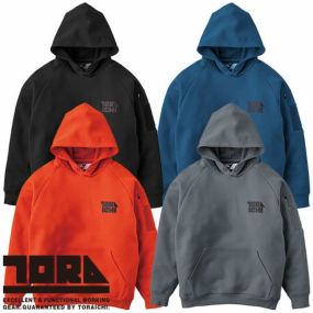 トレーナー 長袖 寅壱 TORA ワークフーディー 5311-629 カッコいい おしゃれ 人気 軽撥水 カジュアル タウンユース