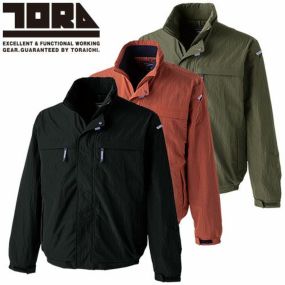 防寒ジャンパー 寅壱 TORA ライト防寒ジャケット 2590-124 作業着 防寒 作業服 カッコいい おしゃれ 人気 軽量 軽撥水 再帰性反射 保温 カジュアル タウンユース