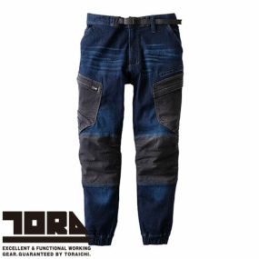 作業服 デニム 寅壱 TORA デニムカーゴジョガーパンツ 8840-235 作業着 通年 秋冬 カッコいい おしゃれ 人気 ストレッチ 再帰性反射 高強度 カジュアル タウンユース