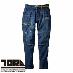 作業服 デニム 寅壱 TORA デニムトラスタイルパンツ 8830-720 作業着 通年 秋冬 カッコいい おしゃれ 人気 ストレッチ 体感温度調整 ECO カジュアル タウンユース