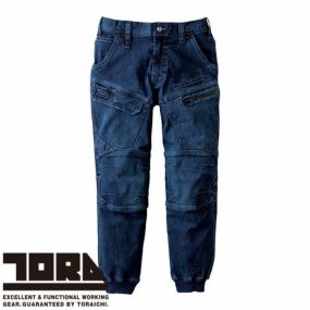 作業服 デニム 寅壱 TORA デニムカーゴジョガーパンツ 8910-235 作業着 通年 秋冬 カッコいい おしゃれ 人気 カジュアル タウンユース