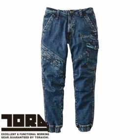 作業服 デニム 寅壱 TORA デニムカーゴジョガーパンツ 8920-235 作業着 通年 秋冬 カッコいい おしゃれ 人気 カジュアル タウンユース