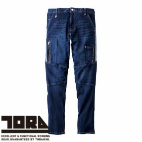 作業服 デニム 寅壱 TORA デニムカーゴパンツ 8990-219 作業着 通年 秋冬 カッコいい おしゃれ 人気 ストレッチ カジュアル タウンユース
