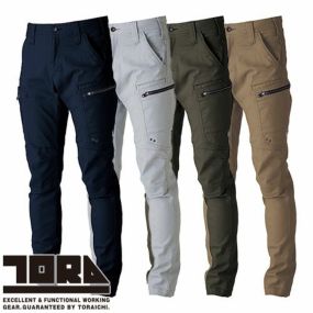 作業服 カーゴパンツ 寅壱 TORA カーゴパンツ 3620-219 作業着 通年 秋冬 カッコいい おしゃれ 人気 再帰性反射 ストレッチ