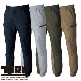 作業服 カーゴパンツ 寅壱 TORA カーゴジョガーパンツ 3620-235 作業着 通年 秋冬 カッコいい おしゃれ 人気 再帰性反射 ストレッチ