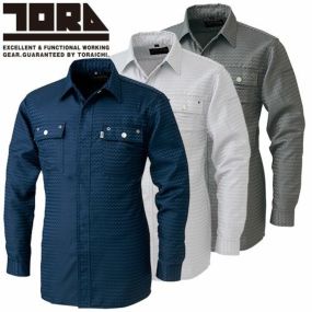 作業服 長袖シャツ 寅壱 TORA 長袖シャツ 7260-125 作業着 通年 秋冬 カッコいい おしゃれ 人気 日本製素材