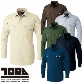 作業服 長袖シャツ 寅壱 TORA 長袖シャツ 3942-125 作業着 通年 秋冬 カッコいい おしゃれ 人気 吸汗性 日本製素材