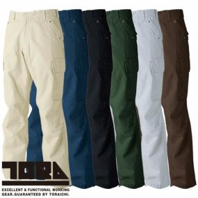 作業服 カーゴパンツ 寅壱 TORA カーゴパンツ 3942-219 作業着 通年 秋冬 カッコいい おしゃれ 人気 吸汗性 日本製素材