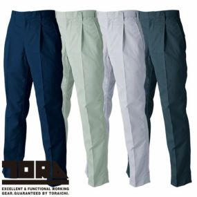 作業服 パンツ スラックス 寅壱 TORA ワンタックスラックス 2150-212 作業着 通年 秋冬 カッコいい おしゃれ 人気 ドライ 制電 日本製素材