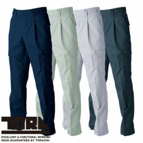 作業服 カーゴパンツ 寅壱 TORA ワンタックパワーパンツ 2150-221 作業着 通年 秋冬 カッコいい おしゃれ 人気 ドライ 制電 日本製素材