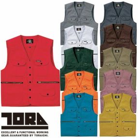 作業服 ベスト 寅壱 TORA アーミーベスト 2530-611 作業着 通年 秋冬 カッコいい おしゃれ 人気 制電