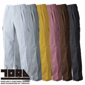 作業服 カーゴパンツ 寅壱 TORA ツータックパワー 2530-207 作業着 通年 秋冬 カッコいい おしゃれ 人気 制電