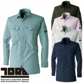 作業服 長袖シャツ 寅壱 TORA 比翼綿シャツ 1021-125 作業着 通年 秋冬 カッコいい おしゃれ 人気