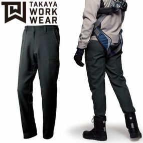 作業服 パンツ スラックス タカヤ商事 TAKAYA デザインパンツ TW-A211 作業着 通年 秋冬 スタイリッシュ カッコいい シンプル 制電 ストレッチ
