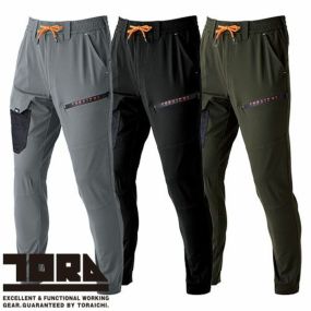 作業服 カーゴパンツ 寅壱 TORA カーゴジョガーパンツ 9278-235 作業着 春夏 カッコいい おしゃれ 人気 ストレッチ 反射 吸汗 速乾 UVカット スポーティ アウトドア タウンユース