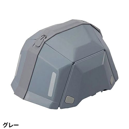 ヘルメット No.101 BLOOMII ブルームツー 折りたたみヘルメット