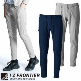 作業服 カーゴパンツ アイズフロンティア I'Z FRONTIER  ライトウェイトA.D.ストレッチカーゴパンツ #3092 作業着 通年 秋冬 タウンユース アウトドア スポーティ カッコいい おしゃれ