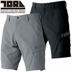 作業服 ハーフパンツ 寅壱 TORA  カーゴハーフパンツ 1212-241 作業着 春夏  カッコいい おしゃれ 人気 ストレッチ 吸汗速乾 軽量 点接触