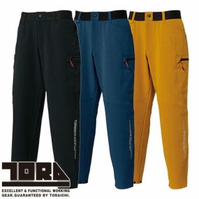作業服 カーゴパンツ 寅壱 TORA  カーゴテーパードパンツ 9224-211 作業着 春夏  カッコいい おしゃれ 人気 軽量 ドライ 吸汗速乾 点接触 体感温度調整 再帰性反射