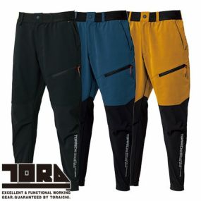 作業服 カーゴパンツ 寅壱 TORA  ハイブリットジョガーパンツ 9224-245 作業着 春夏  カッコいい おしゃれ 人気 軽量 ドライ 吸汗速乾 点接触 体感温度調整 再帰性反射