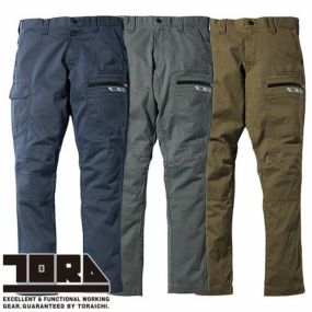 作業服 カーゴパンツ 寅壱 TORA  カーゴパンツ 9531-219 作業着 春夏  カッコいい おしゃれ 人気 ストレッチ 制電 点接触 日本製生地 ニーパッド対応 アウトドア スポーティ カジュアル