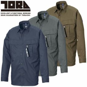 作業服 長袖シャツ 寅壱 TORA  ワークシャツ 9531-125 作業着 春夏  カッコいい おしゃれ 人気 ストレッチ 制電 点接触 日本製生地 アウトドア スポーティ カジュアル